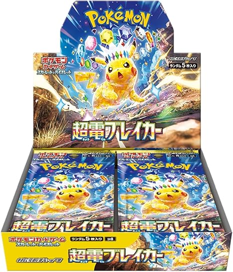Pokemon Card Game Scarlet & Violet Expansion Pack Super Electric Breaker Box (Japanese ver) - RamboTcg