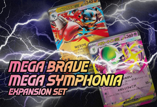 Pokémon TCG Mega Brave [M1L] / Mega Symphonia [M1S] Japanese Expansion Set - RamboTcg