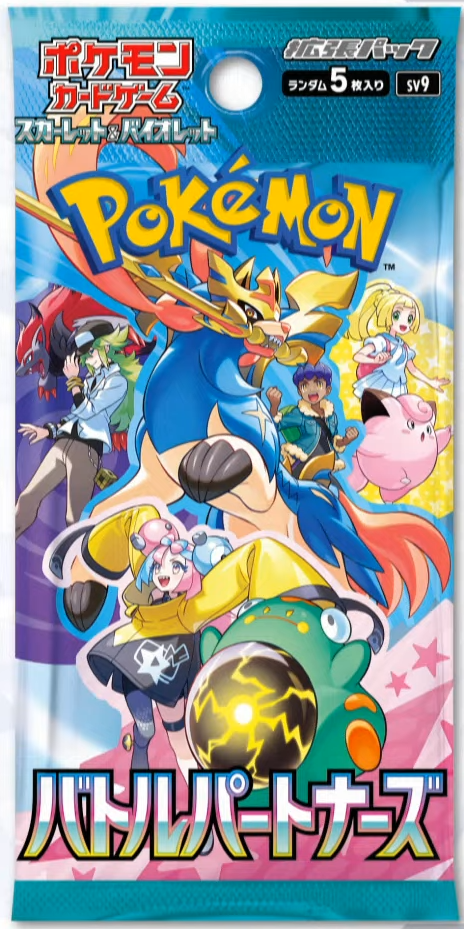 Battle Partners Pokemon TCG Booster Box Japanese - RamboTcg